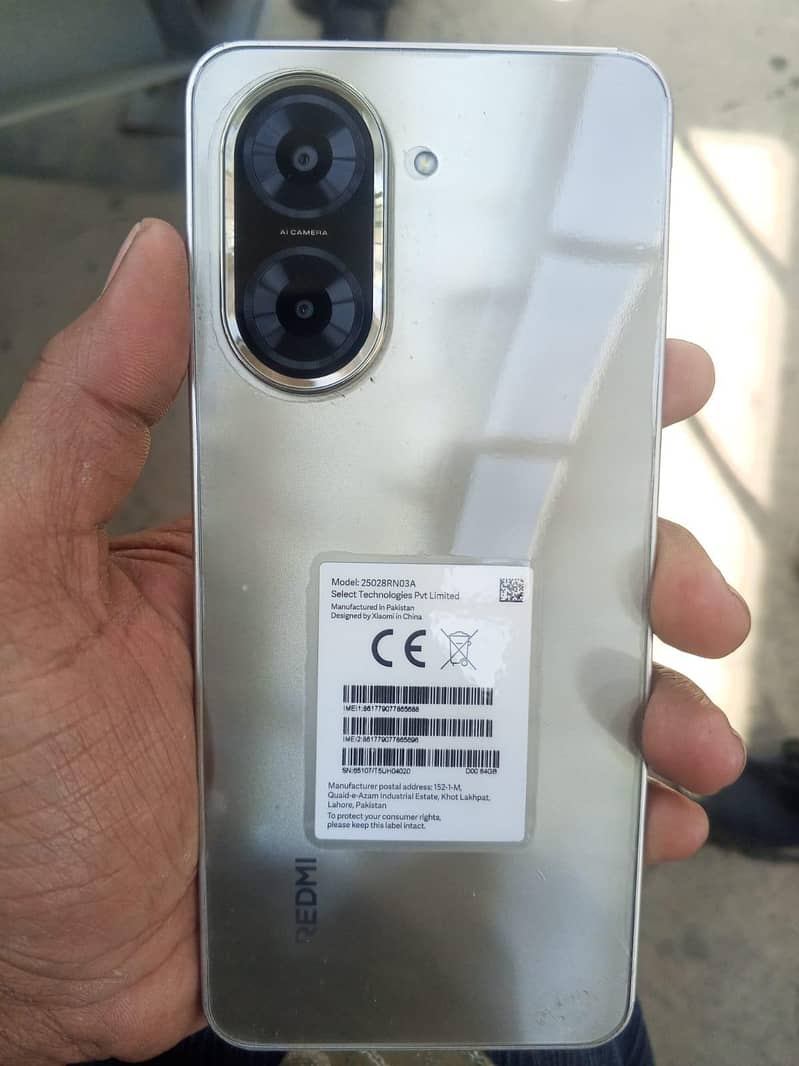 Redmi A5 0