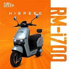 Hi Speed RM-i700 Electric Scooty New EV Scooter For Adults