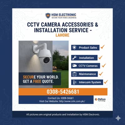 CCTV camera Product Accessories & Installation Service Dahua HD WiFi