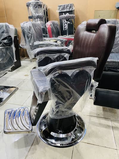 Salon & parlour chair