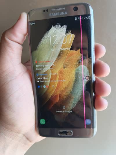 Samsung Galaxy S7 edge dual sim offcial pta