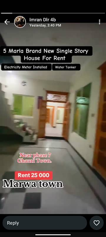 5 marla single story available for rent in Marwa town near Ghauri town phase 7