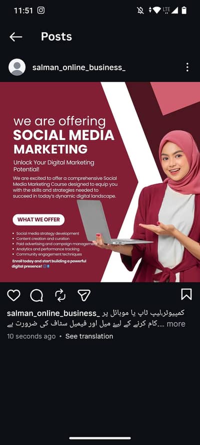 online jobs/full time/part time/simple typing jobs for boys and girls