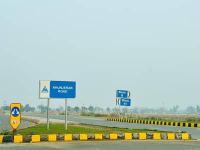 Hot Deal 5 Marla Possession Plot | Best Time to Buy in LDA City Lahore.