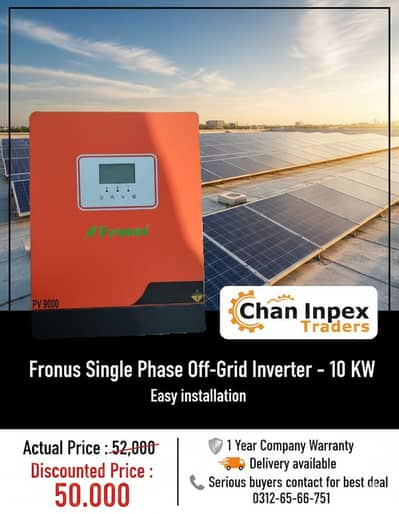 Fronus 10 KW Off-Grid Inverter – Single Phase –