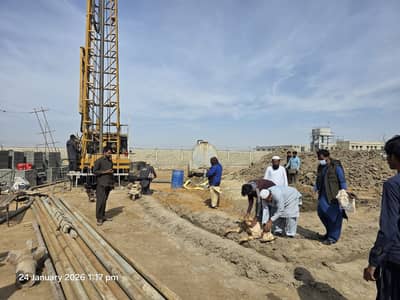 Water Well Drilling| Water Boring| Deep Well| ERS| GroundWater