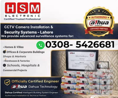 DAHUA CCTV Security Camera 1-Year Warranty Complete Installation