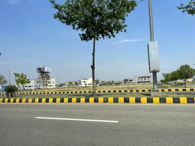 2 Kanal Residential Plot For Sale R-Block DHA Phase 7