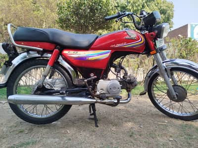Honda CD 70 2015