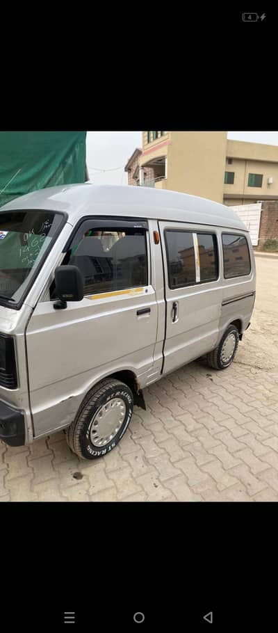 carry bolan for sale