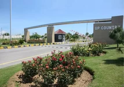 Up Country 10 Marla Plot Limited Time Offer, Low Price In H Block