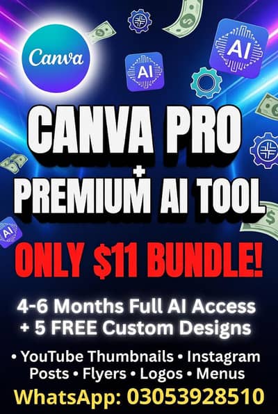 designer and AI tool  seller