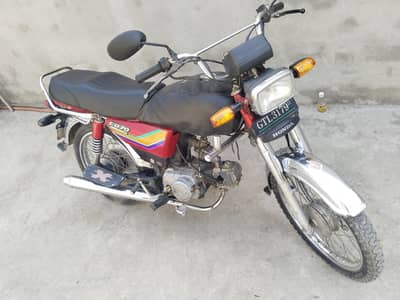 Document total complete ha bike K.