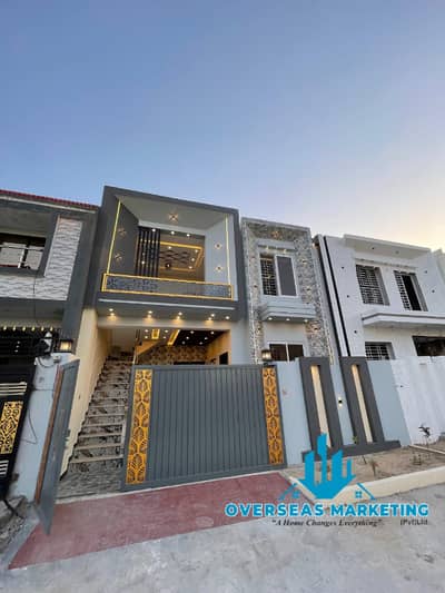 Luxurious House For Sale In New City Phase II, Wah