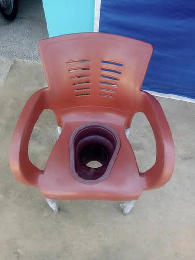 toilet chair