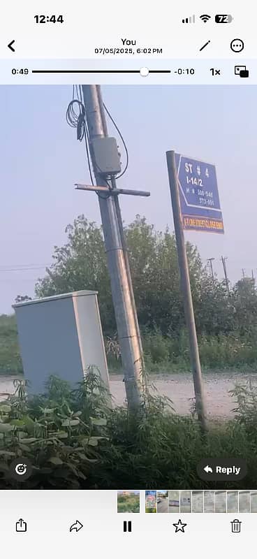 Plot number 506-C Corner size 25*60 Main Double Road