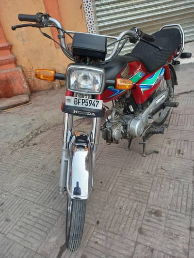 Honda 70 17/18 model for sale price final h 03364710090