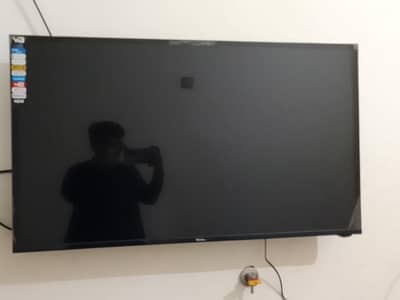 LED 43 inch