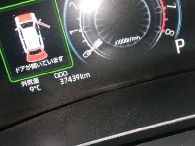 Toyota Raize G package