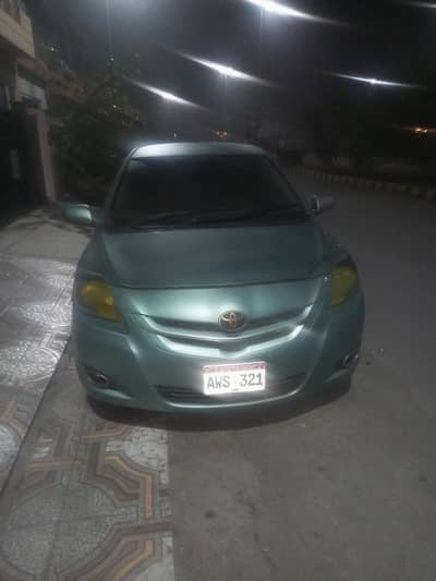 only serious buyer contact me