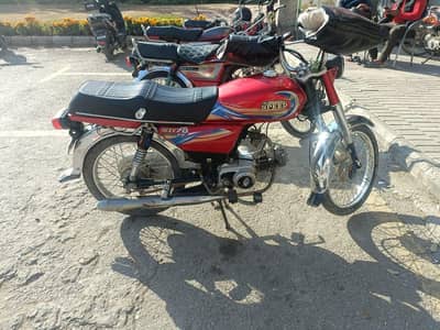 hi speed motorcycle for sale