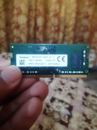 8gb DDR 4 3200 Mghz