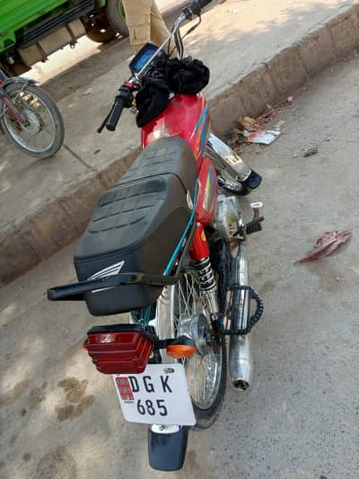 super star bike 70cc