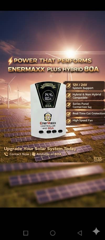 Enermaxx 80A mppt Conttroler