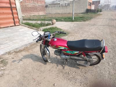 Honda CD 70 2022