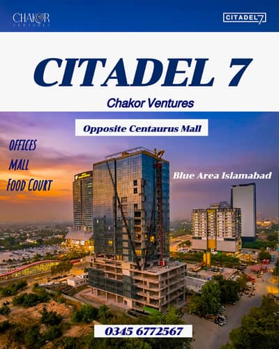 Blue Area CITADEL 7 Commercial Offices 40% DownPayment 60% installment