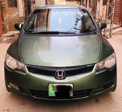 Honda Civic Prosmetic 2006