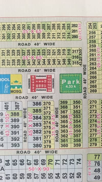 67 Sq. Yd Commercial Plot On Main 40 Ft Wide Road Facing Mosque In AWT C-1 Phase 2. Property Is Commercial Plot For Sale Prime Location In AWT C-1 Phase 2