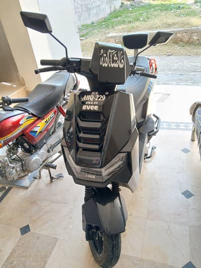 EVEE S1 AIR electric