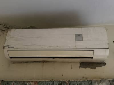 National gaba ac was working last time buyer collect