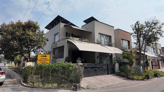 10 Marla House In Divine Gardens For Sale At Good Location