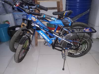 kids bicycle only one