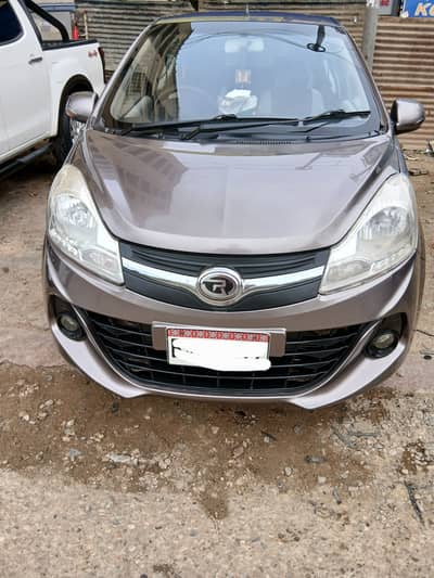 Prince Pearl 2021 for Sale. . . .