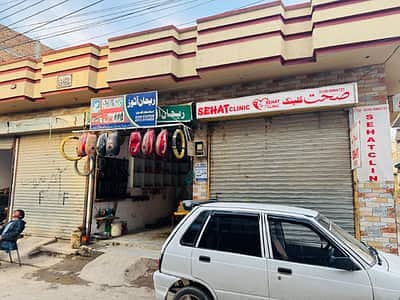 Shop for sale in Range Road Rawalpindi
