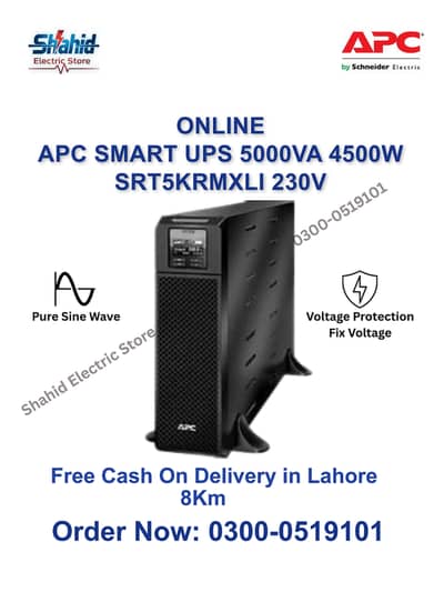 Online APC UPS 5KVA SRT5KRMXLI 4500W Free Cash On Delivery in Lahore