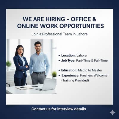Full-time, part-time office work and online work available