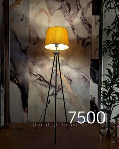 Modern Designer Floor Lamps – Elegant Lighting for Your Home