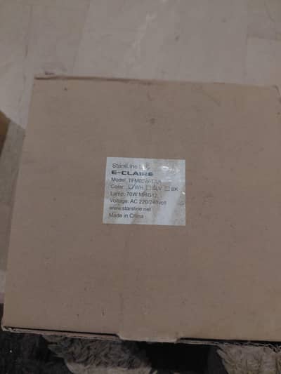 70 watts Lamp Lights