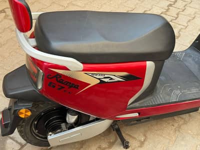 Electric bike for sale