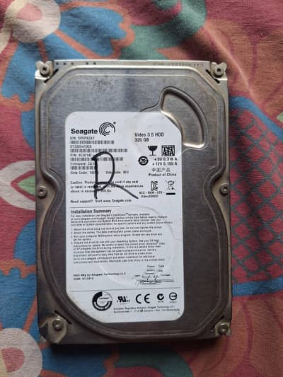 Xbox360 hard drive 330gb
