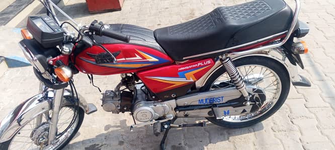 urgent sale for bike