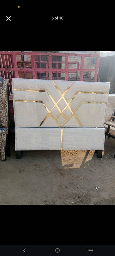 smart furniture center