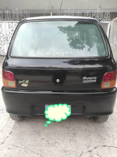 Daihatsu cuore