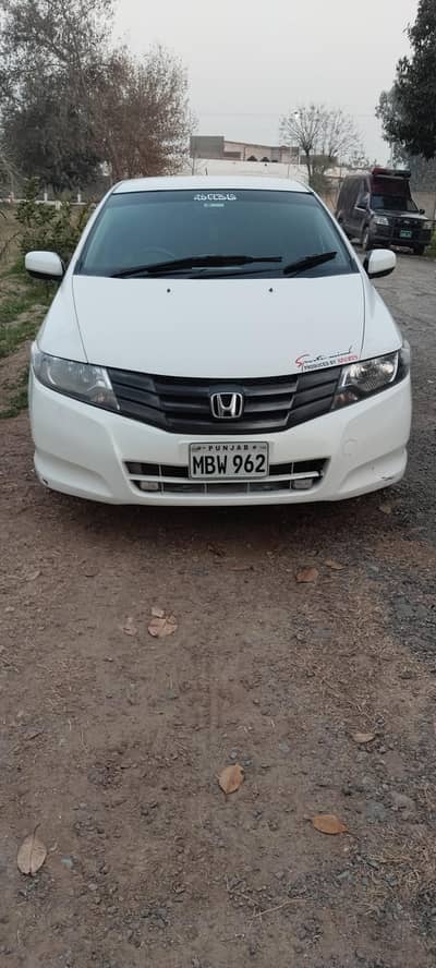 2014 city Urgent sail