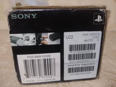 PSP - 1001 Urgent Sale