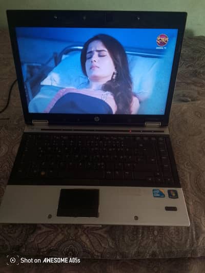 HP Elite book laptop exchange possible